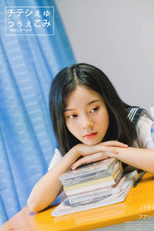 四房播播婷婷